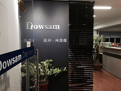 深耕硬件與輔助設備研發，驅動產業創新與智能化未來